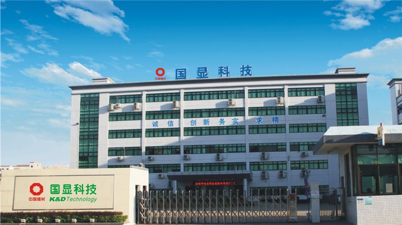 國顯科技-偉泰發(fā)蔬菜配送成功案例